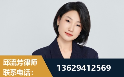 北流-企业展示图