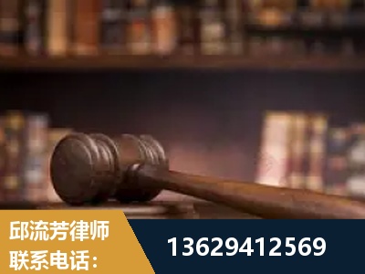 北流-毒品罪改判
