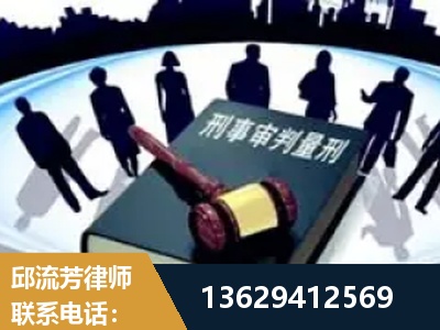 北流-诈骗类犯罪