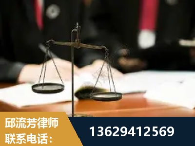 北流-抚养权