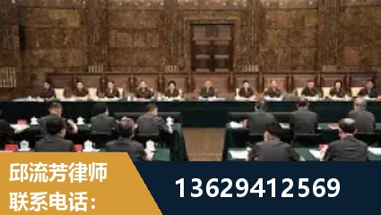 北流-重大刑事案件处理