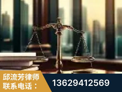 北流-重大刑事案件处理