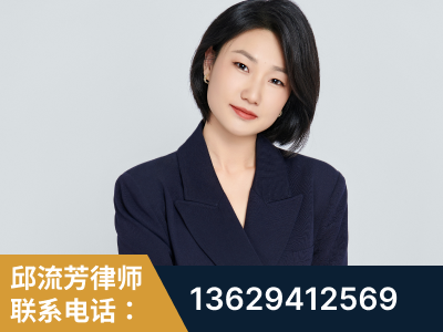 北流-企业展示图