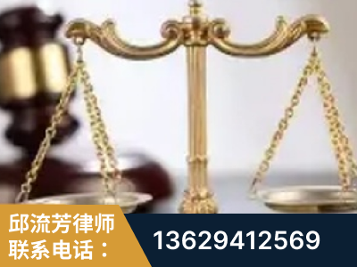 北流-委托诉讼代理人出庭